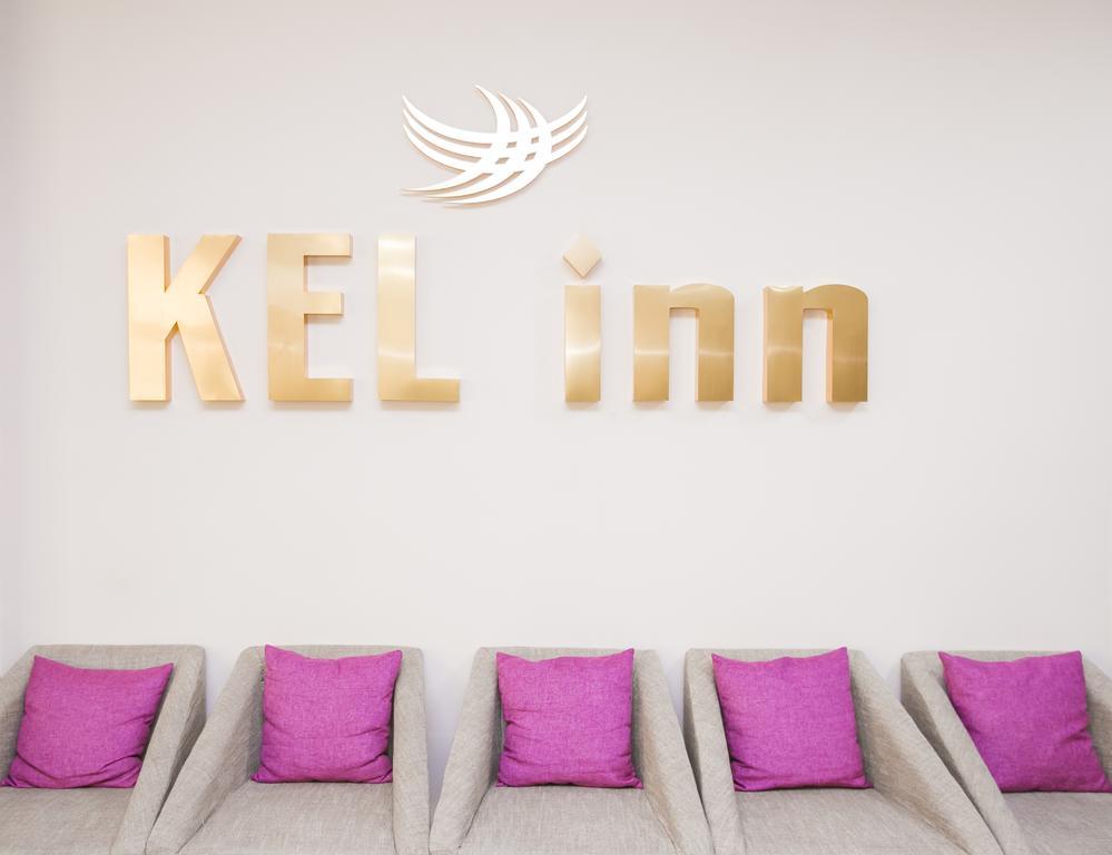 Kel Inn Hotel Astana Dış mekan fotoğraf